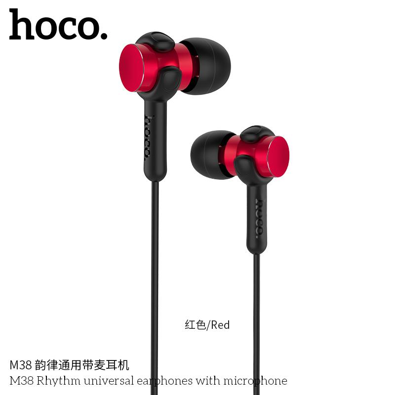 Hoco Earphone หูฟัง รุ่ M38 ราคาประหยัด ของแท้ 100%