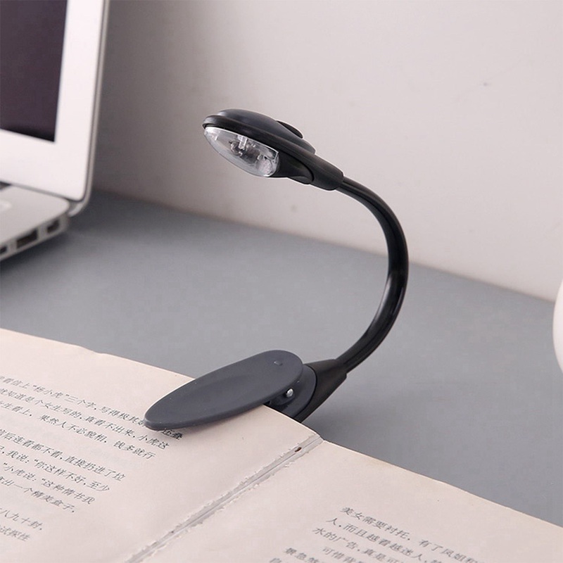 small reading lamp