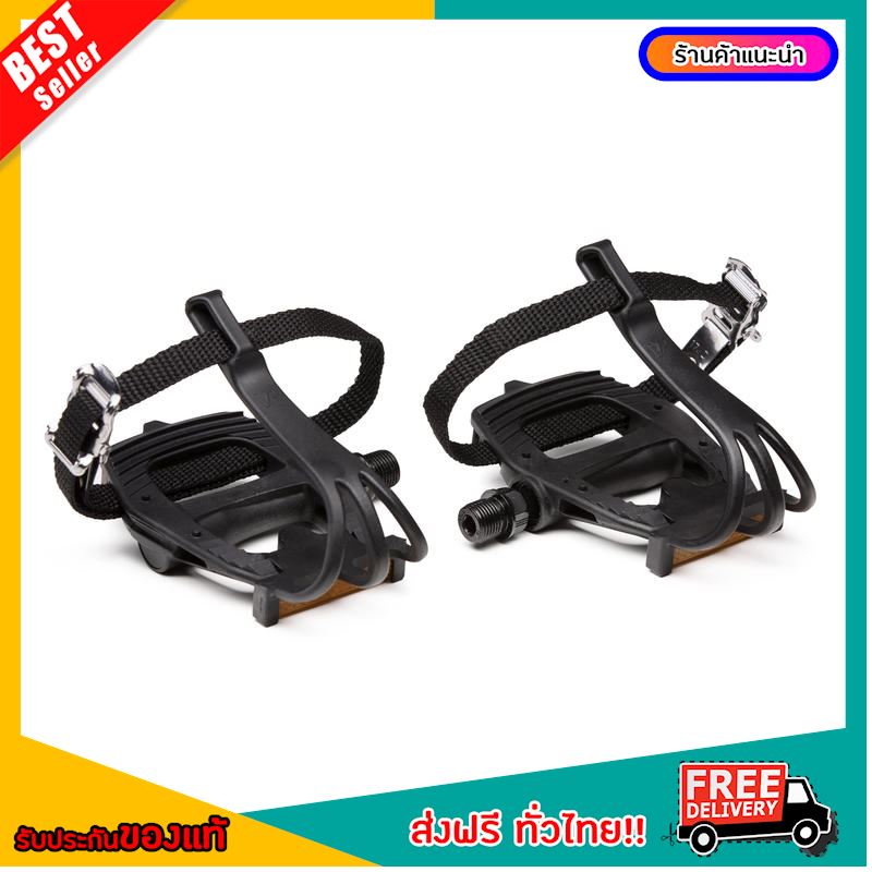 [BEST DEALS] Resin Road Biking Pedals With Toe Clips ,bicycle bikeshop [FREE SHIPPING]
