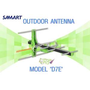 SAMART เสาอากาศดิจิตอล ยี่ห้อ สามารถ รุ่น D7E พร้อมสายอากาศRG6 10เมตร