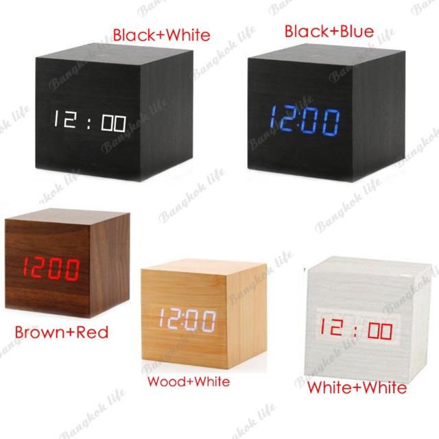 นาฬิกา นาฬิกาตั้งโต๊ะนาฬิกาดิจิตอลLEDผิวไม้ทำงานผ่านUSB clock Cube