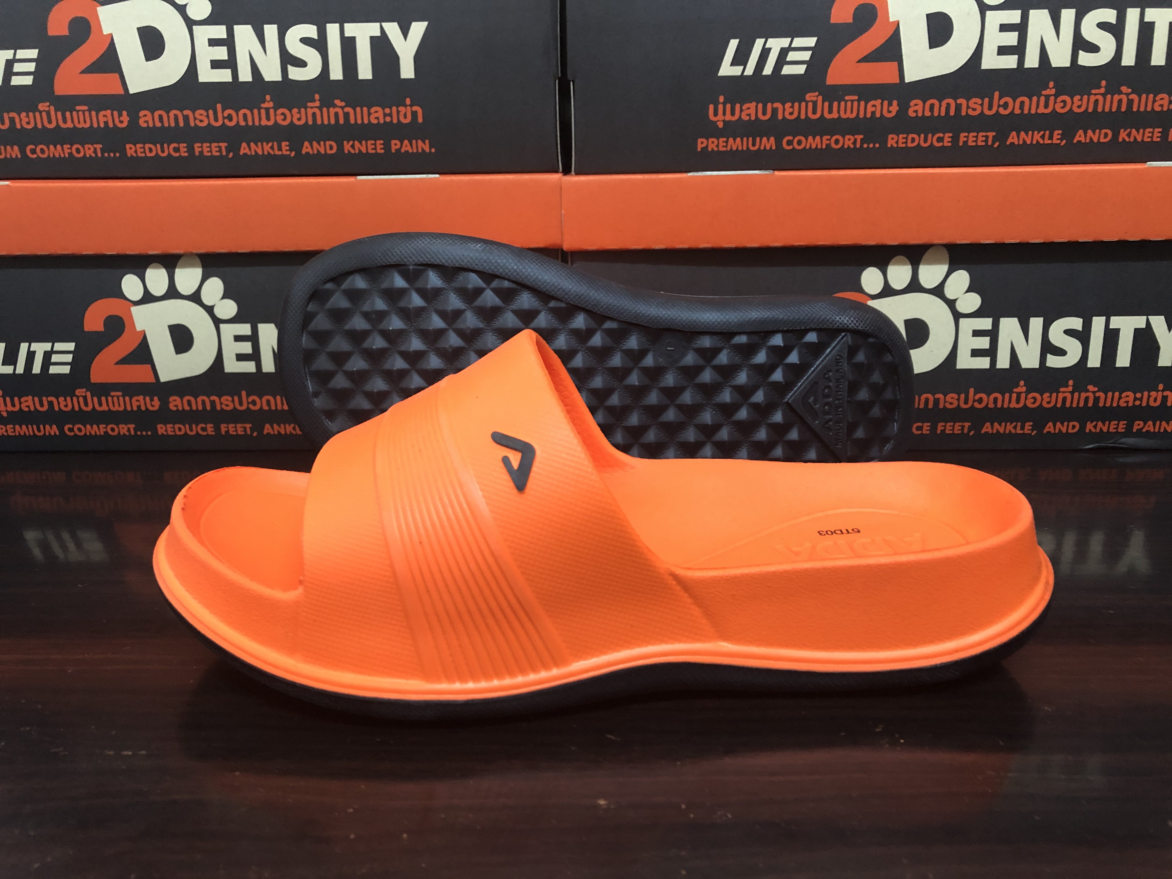adda-2-density