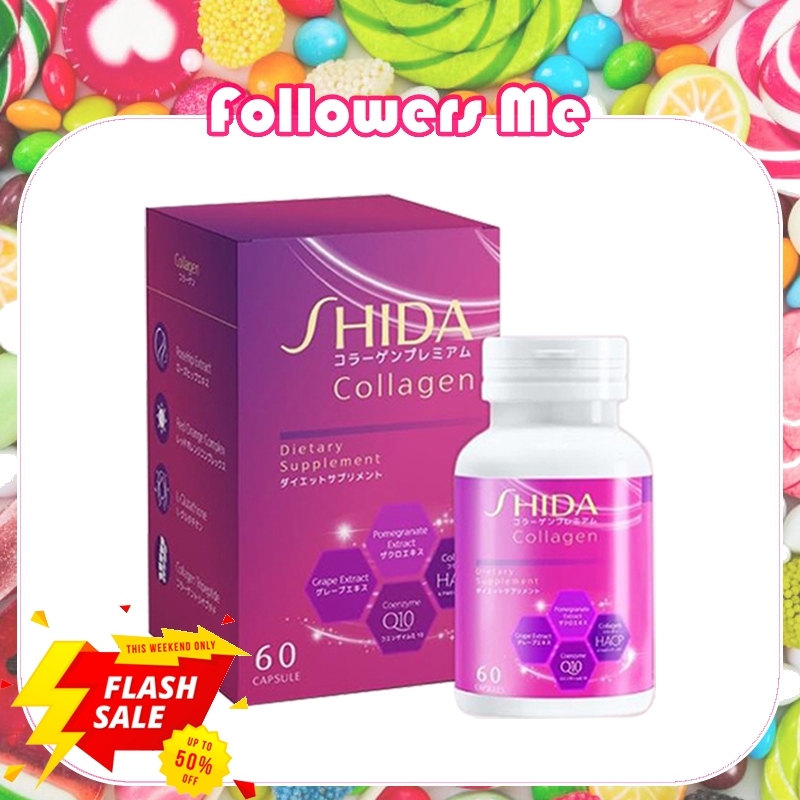 ชิดะคอลลาเจน Shida Collagen คอลลาเจนนำเข้าจากญี่ปุ่น ผิวขาวใส ออร่า คอลลาเจนที่ให้มากกว่าความสวย บรรจุ 60 แคปซูล