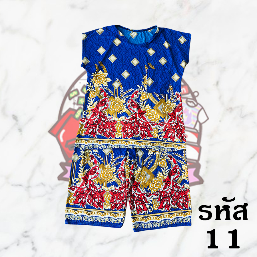 My Image 31
