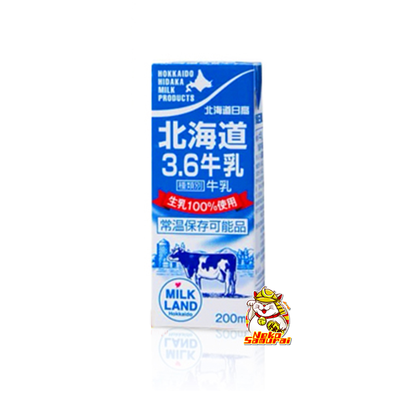 Hokkaido Hidaka UHT 3.6 Milk นมฮอกไกโด hokkaido milk  ขนาด 200 ML พร้อมส่ง
