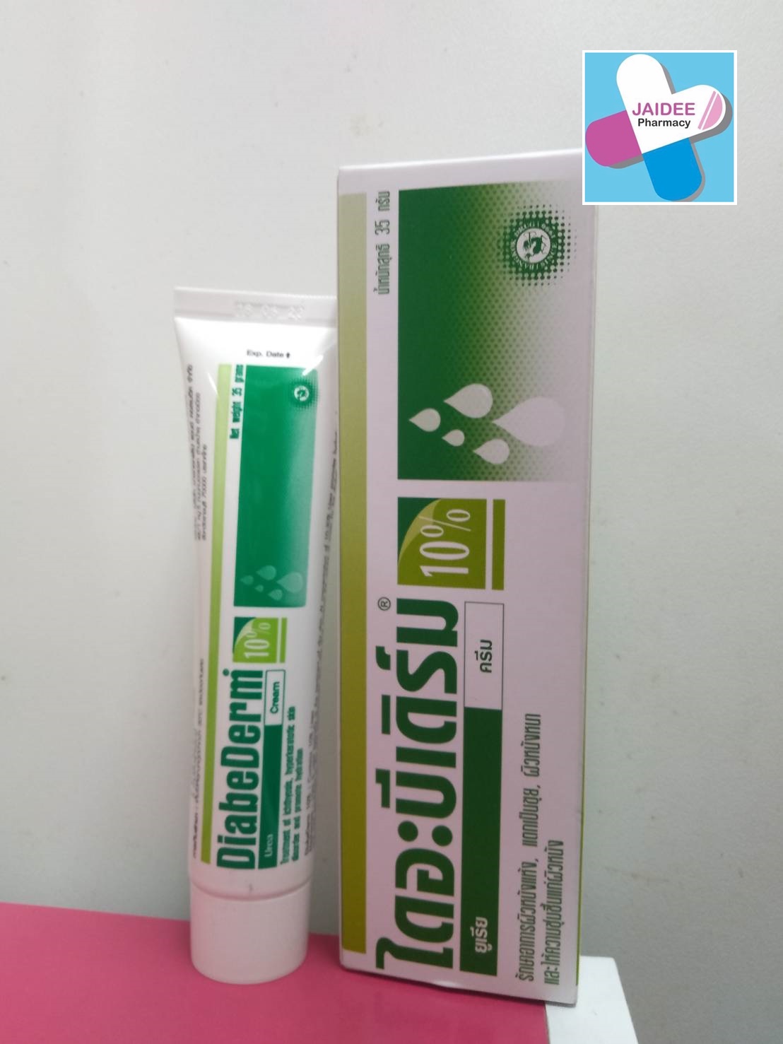 Diabederm 10 % Cream ไดอะบีเดิร์ม ครีม ผิวหนังแห้ง แตกเป็นขุย ขนาด 35 g