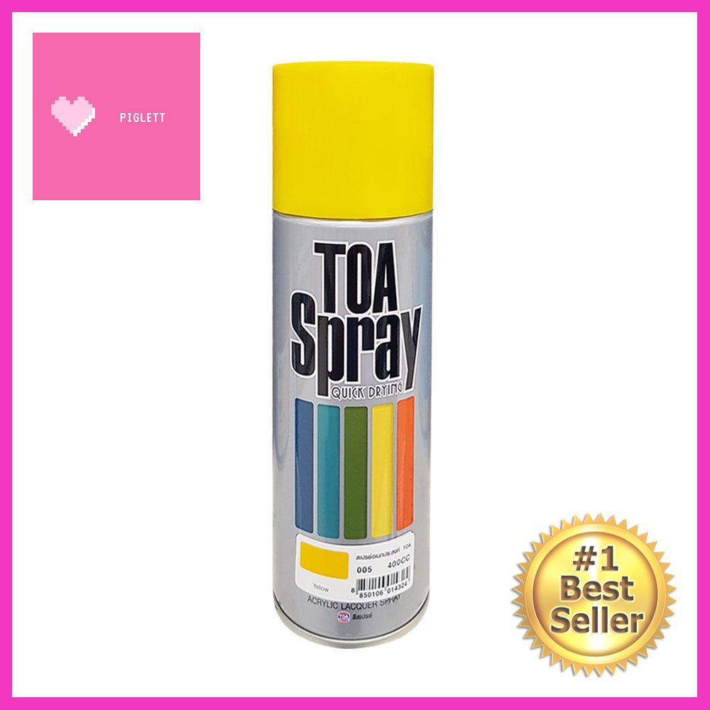 สีสเปรย์ TOA #009 Yellow 400CCTOA ACRYLIC LACQUER SPRAY #009 400CC ใคร ...