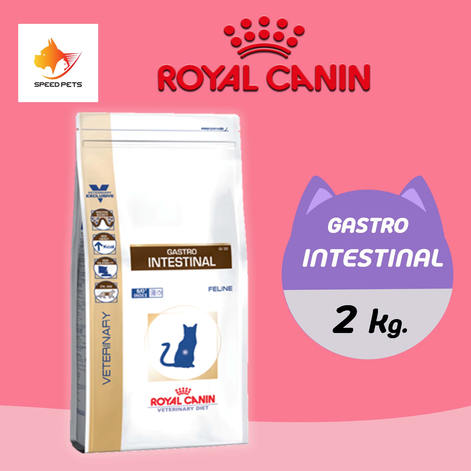โปรโมชั่น Royal canin Cat gastro intestinal chronic diarrhoea digestive