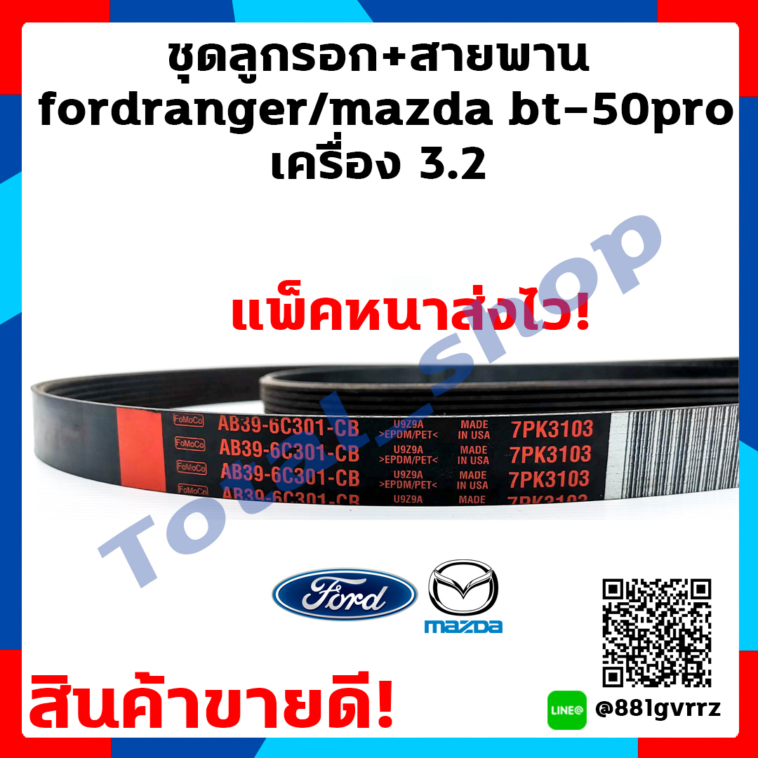 My Image 11