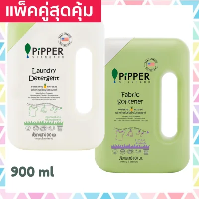 PiPPER STANDARD Natural Laundry Detergent, Lemongrass Scent 900 ml + Natural Fabric Softener, Floral Scent 900 ml