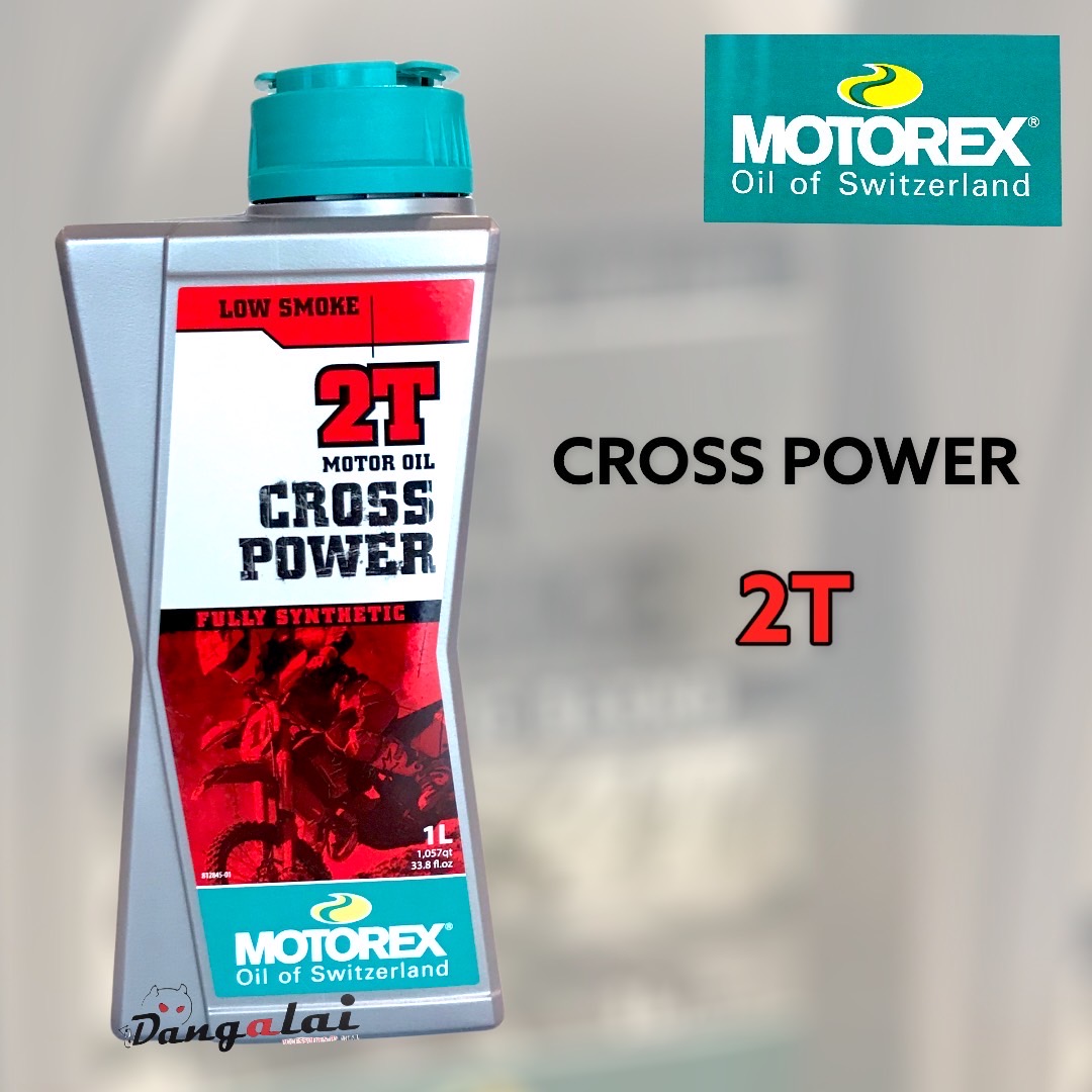 MOTOREX Cross Power 2T 1.0L New Model (ราคาต่อ 1 กระป๋อง) ผีน้อย เรส