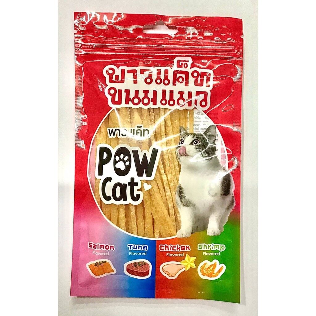 Boqi factory ขนมแมว Pow cat รสรสไก่ Chicken