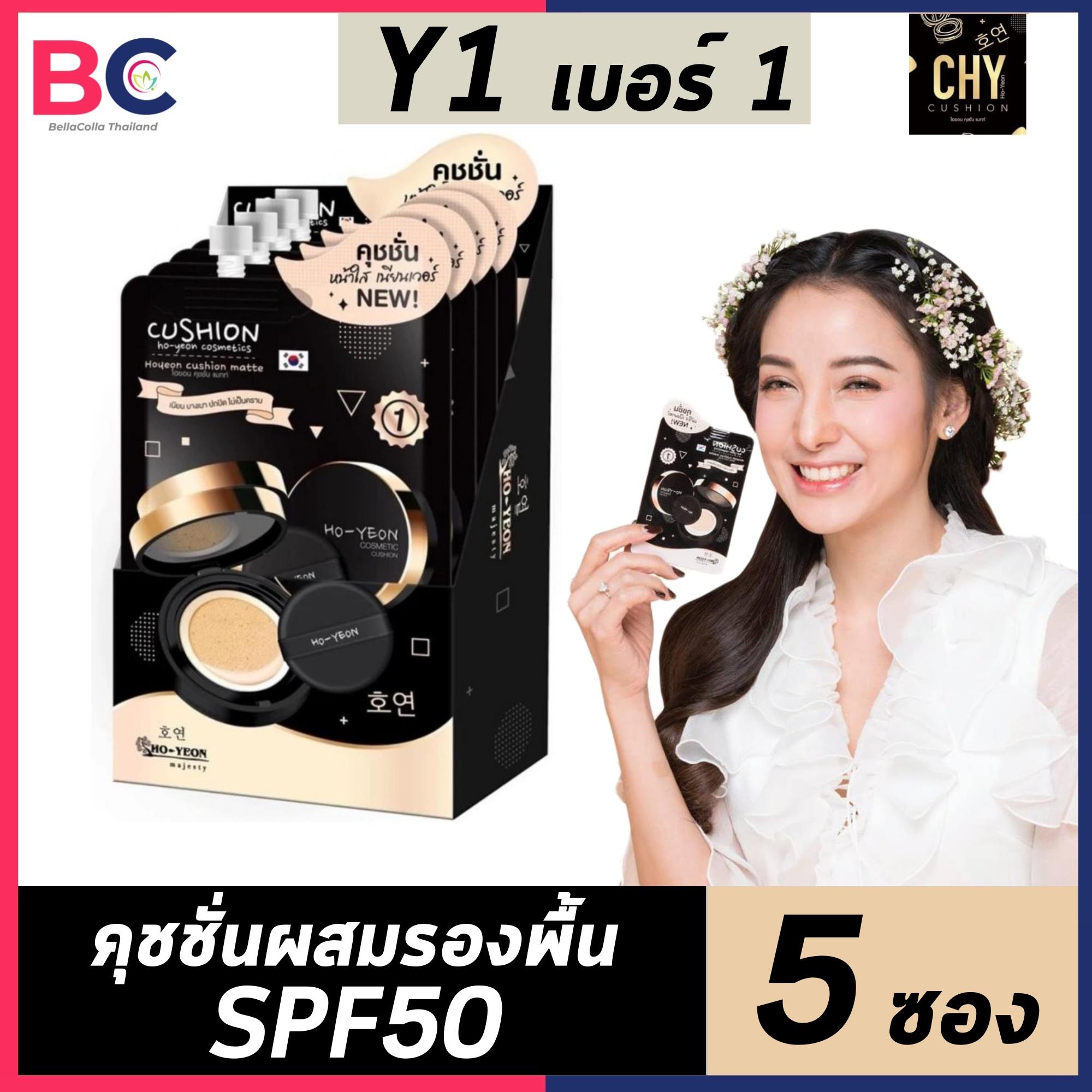 โฟม ล้าง หน้า อัน ไหน ดี