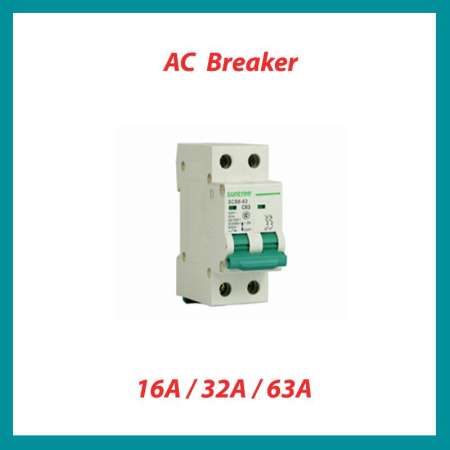 Hot Hit AC Breaker 16A 32A 63A เบรกเกอร์ไฟฟ้า สำหรับไฟบ้าน ขายสินค้าโปรโมชั่น