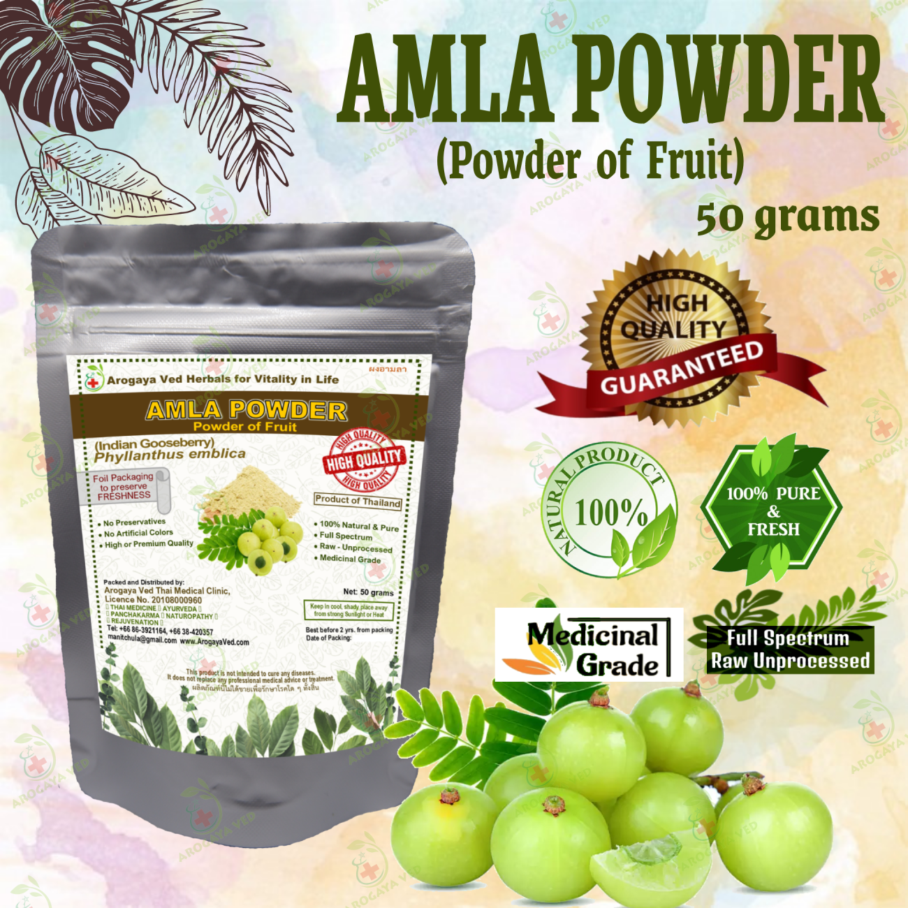 AMLA  POWDER  Amalaki (Indian Gooseberry) Phyllanthus emblica  PURE HIGH QUALITY