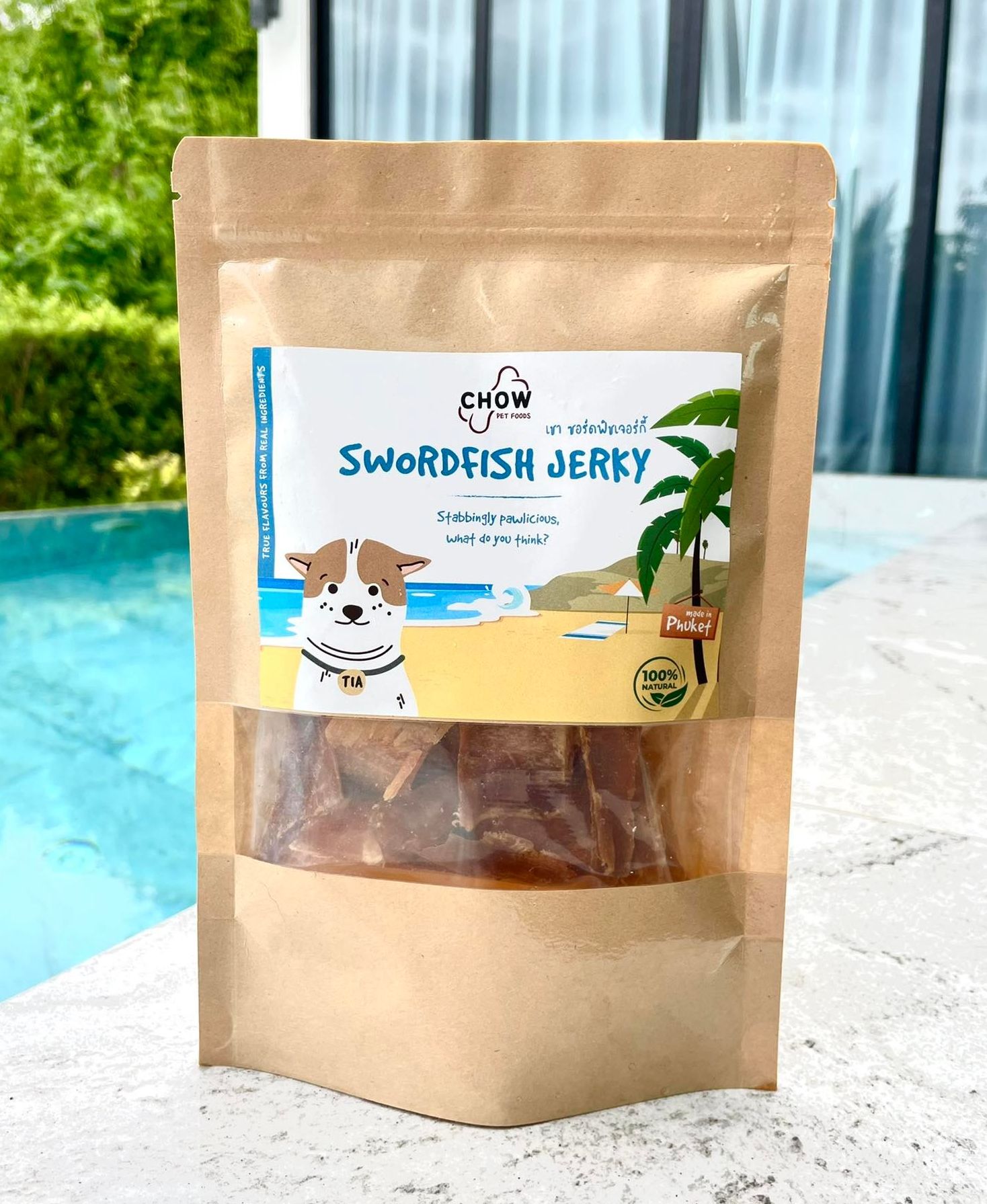 ขนมสุนัข SWORDFISH JERKY 100 g ซอร์ดฟิชเจอร์กี้ 100 g ขนมเคี้ยวสุนัข