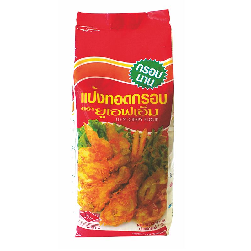 [ส่งฟรี!!!] ยูเอฟเอ็ม แป้งทอดกรอบ 1 กก.UFM Tempura Flour 1 kg Lazada