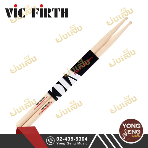 ไม้กลอง Vic Firth รุ่น American Custom (Bolero) รุ่นSD2 (Yong Seng Music)
