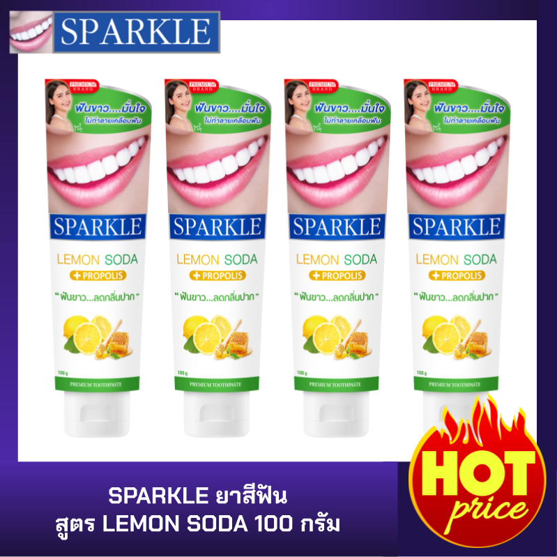 [แพ็ก 4] - Sparkle ยาสีฟัน สูตร White Lemon Soda SK0068 ขนาด 100 g. ฟันขาว ไร้กลิ่นปาก ป้องกันฟันผุ