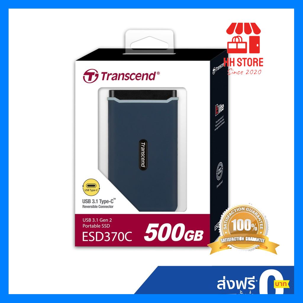 Free Shipping Transcend External SSD 500GB ** แถมฟรี! ซองใส่ External ** - รับประกัน 3 ปี - มี -TS500GESD370C คุณภาพดี
