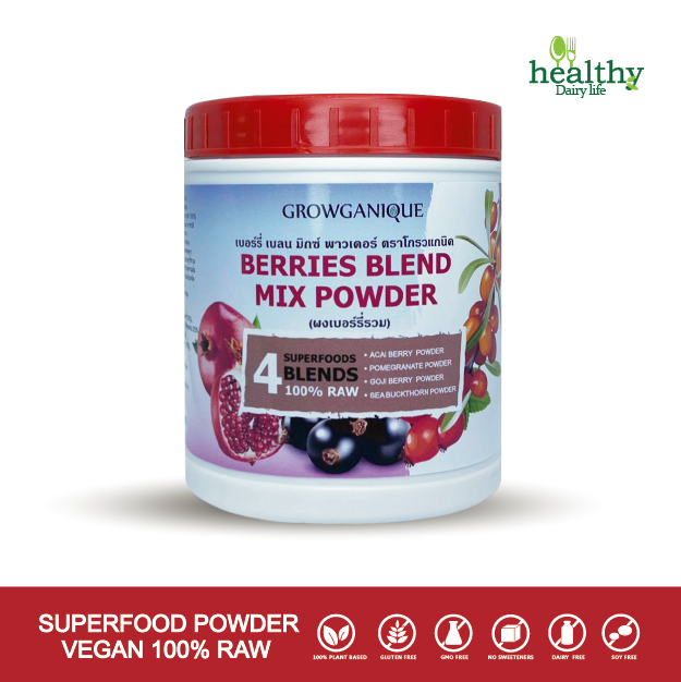 Berries blend mix powder ผงเบอร์รี่รวม (Acai berry25% ( อาซาอิ เบอร์รี่ ) , Sea buckthorn25% ( ซีบัคธอร์น) ,goji berry25% ( โกจิ เบอร์รี่ ) , pomegranate25% (ทับทิม)