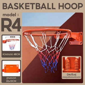 สินค้า B&G Basketball Hoop Pro ห่วงบาสเกตบอล แขวนติดผนังขอบโลหะ ขนาด 48 Cm ห่วงบาส รุ่น R4 สำหรับการเล่นในสนามจริง