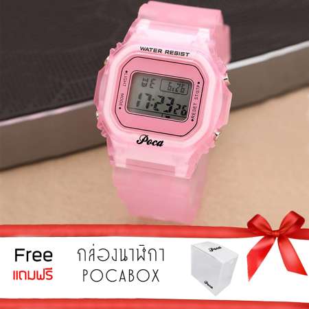 Poca Watch PiCcY นาฬิกาข้อมือแฟชั่นผู้หญิง-ผู้ชาย นาฬิกาข้อมือ ดิจิตอล สายยาง ตั้งปลุกได้ กันน้ำได้ รุ่น PS SH-718Black DW5000 แถมฟรีกล่อง POCA