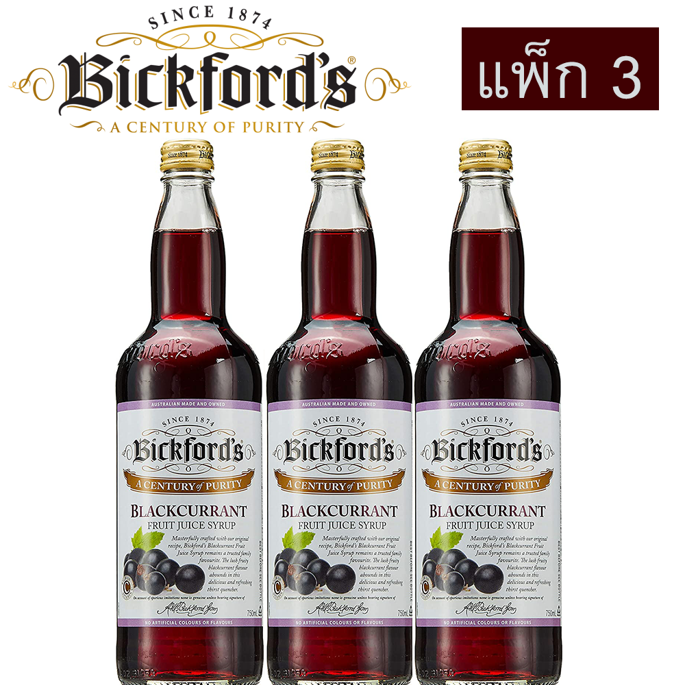 Bickford's Blackcurrant Fruit Juice Syrup Cordial บิกฟอร์ดน้ำ แบลคเคอเร้นท์เข้มข้น 750มล แพ็ก 3 ขวด