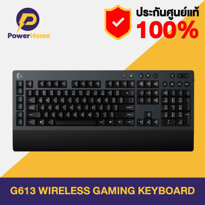 Logitech G613 WIRELESS MECHANICAL GAMING KEYBOARD คีย์บอร์ด คีย์บอร์ดเกมมิ่ง คีย์บอร์ดสำหรับเล่นเกม แป้นพิมพ์มีภาษาไทย
