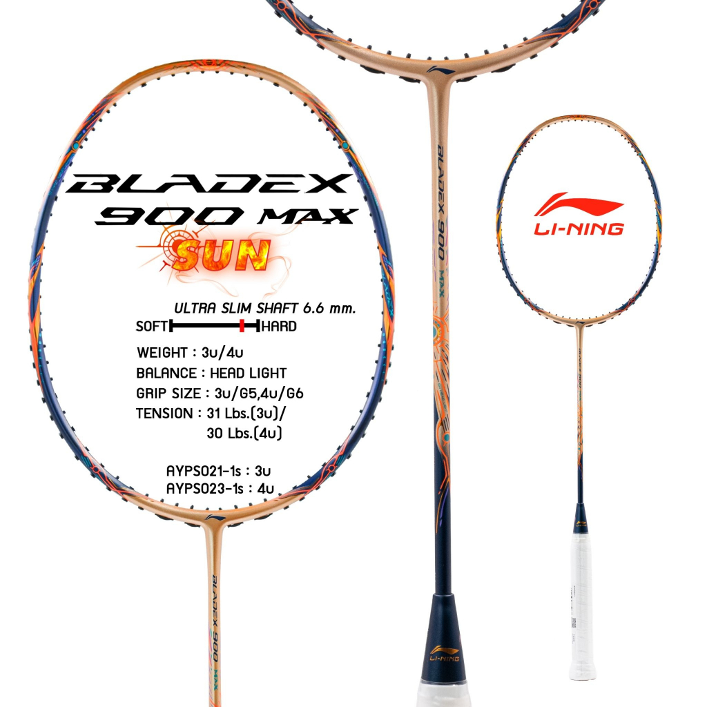 ラケット BladeX 900 SUN MAX 4UG6 BLADEX 900 NEW 4UG6 ラケット BladeX 900 SUN MAX 4UG6 Badminton