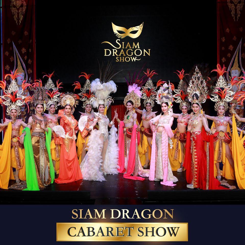 [E-Voucher] สยาม ดราก้อน คาบาเรต์ เชียงใหม่ Siam Dragon Cabaret Show Chiangmai
