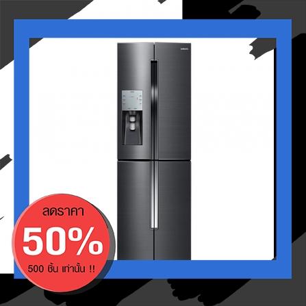 ลดกระหน่ำ ตู้เย็น MULTI-DOORS SAMSUNG RF56K9040SG/ST22.1Q INVERTER | SAMSUNG | RF56K9040SG/ST ยี่ห้อ Samsung
