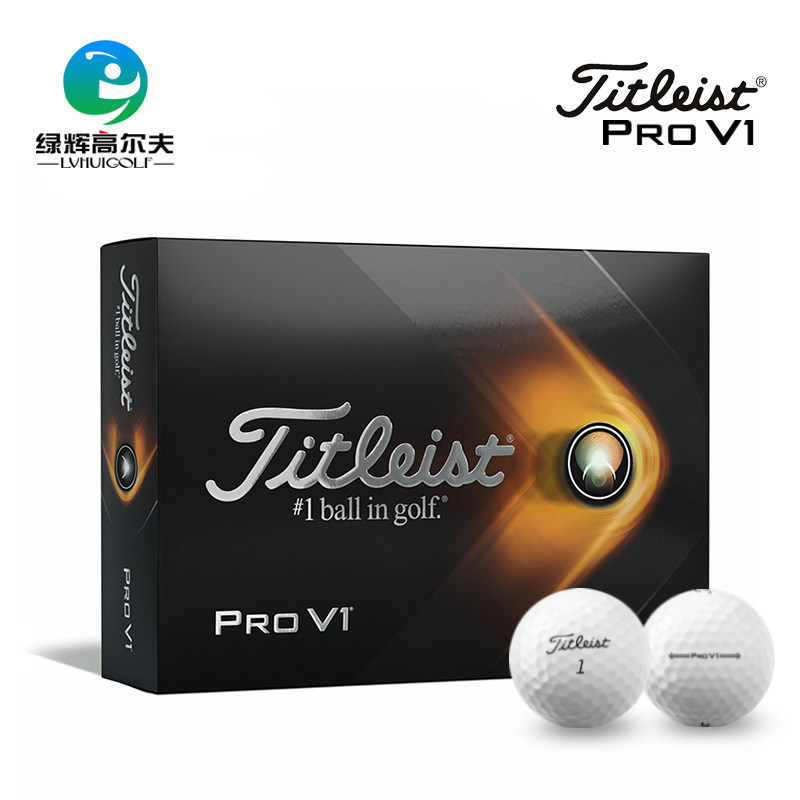 Titleistกอล์ฟPRO V1Xสามสี่ลูกgolf ballลูกบอลออกกำลังกายซื้อที่กำหนดเองLogoลูกบอล