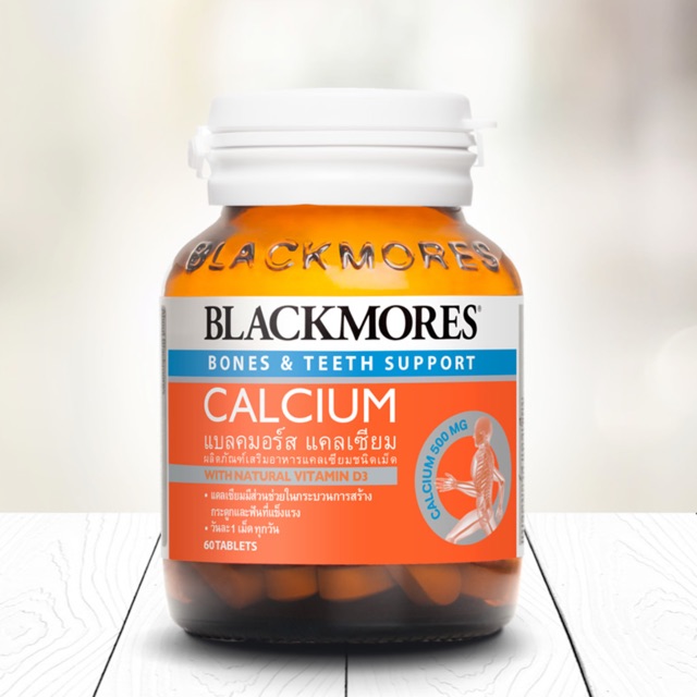 Blackmores Calcium 500mg 60 Tablets เแบลคมอร์ส แคลเซียม 500มก. 60 เม็ด
