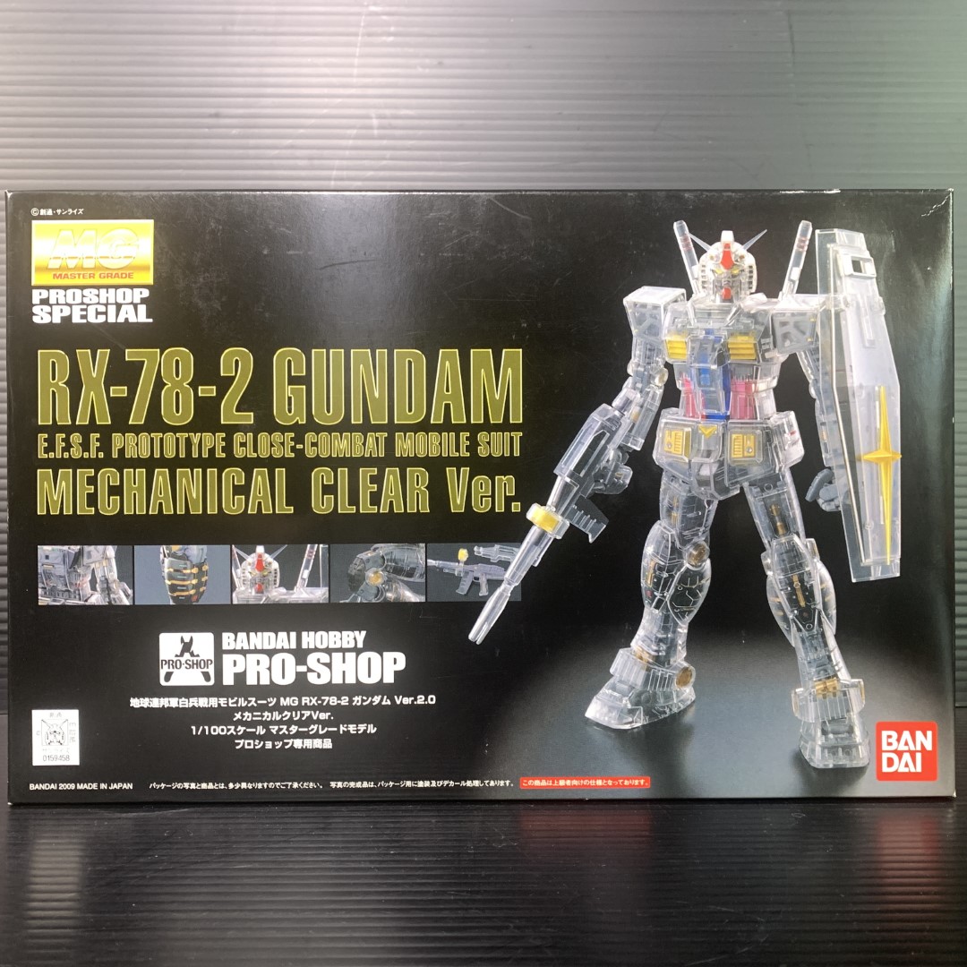 MG 1/100 RX-78-2 Gundam Ver 2.0 Mechanical Clear (Bandai