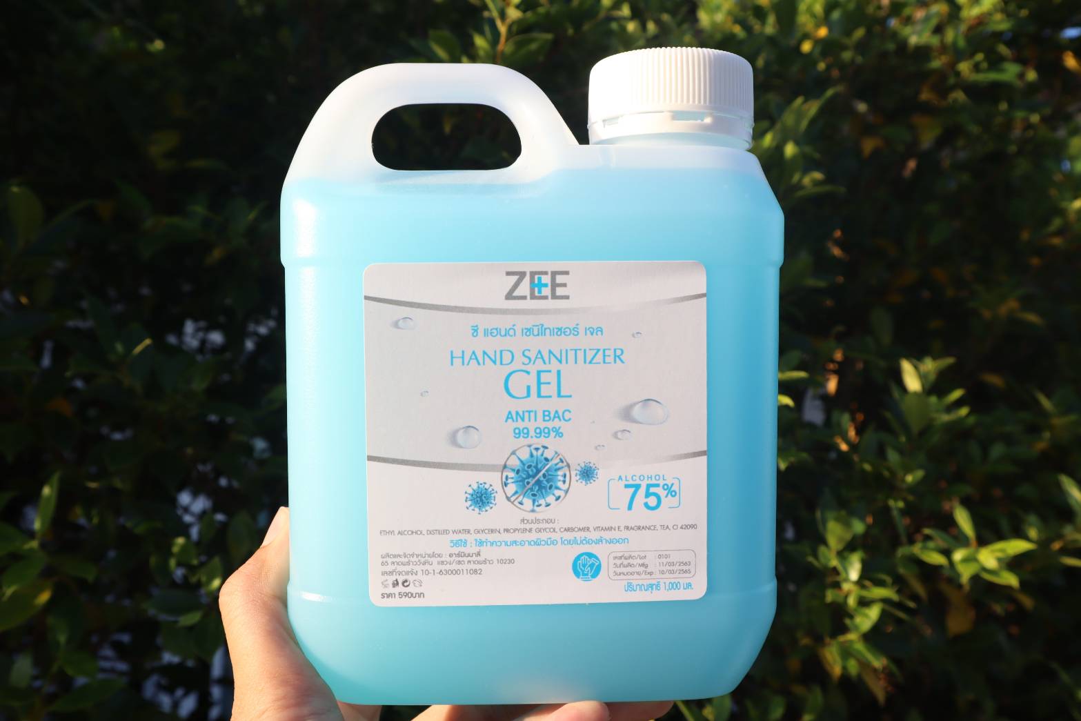 ของแท้100% แอลกอฮอล์ G E L ซี แฮนด์ เซนิไทเซอร์ ZEE HAND SANITIZER แบบแกนลอน 1000 ml. แอลกอฮอล์ 75%