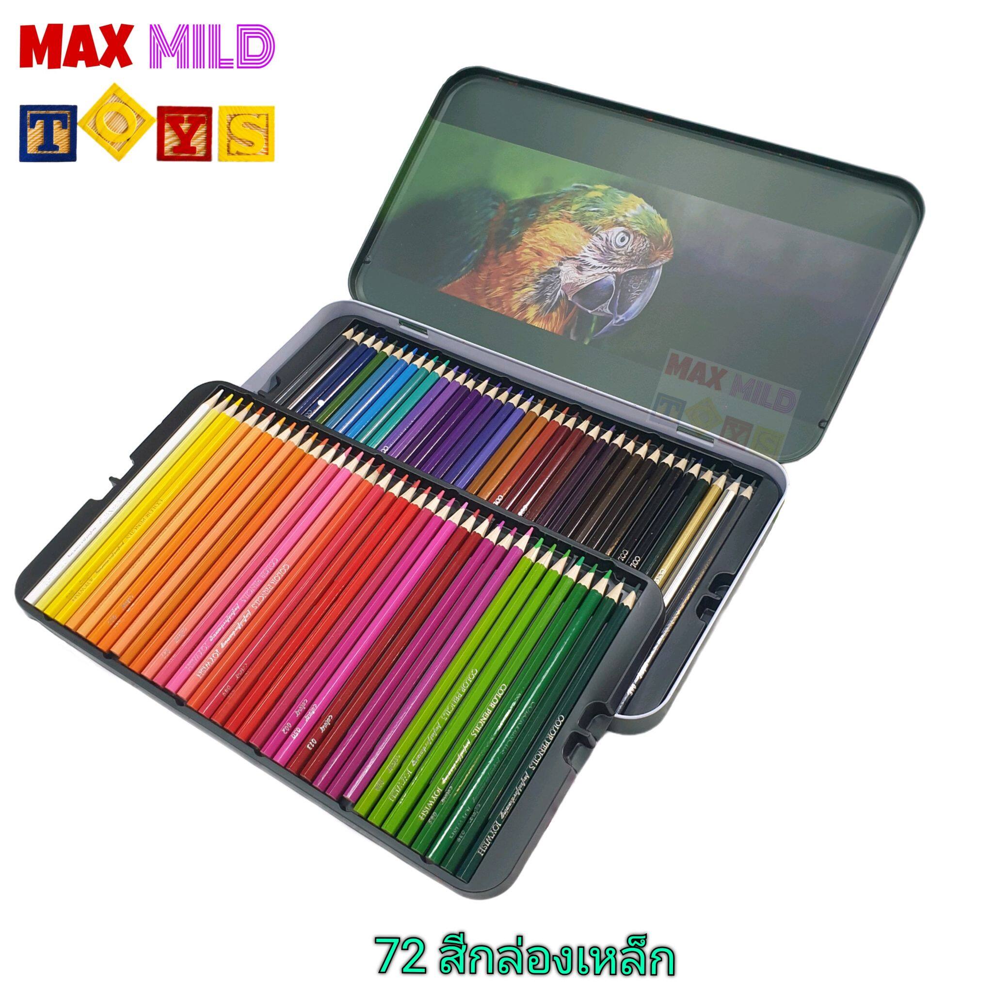สีไม้ JOYWISH สีไม้แท่งยาว 72สีพร้อมกล่องเหล็ก เครื่องหมายการค้าเดิม Joseph Hartmut Colored Pencil