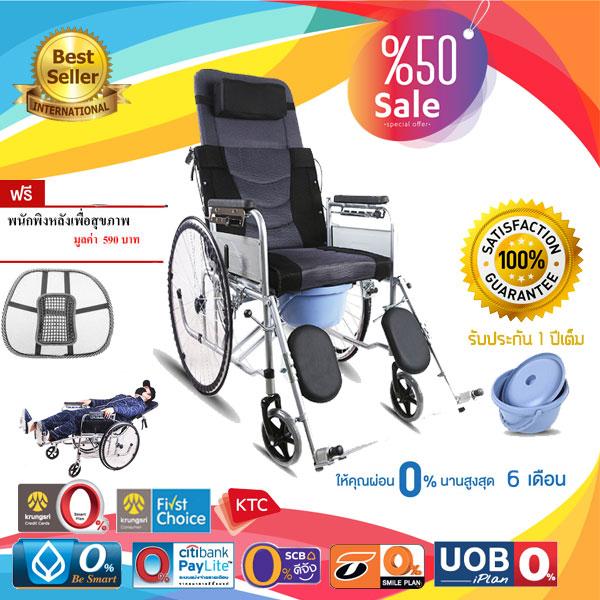 My Image 23