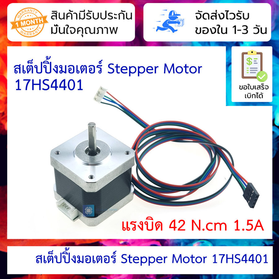 My Image 13