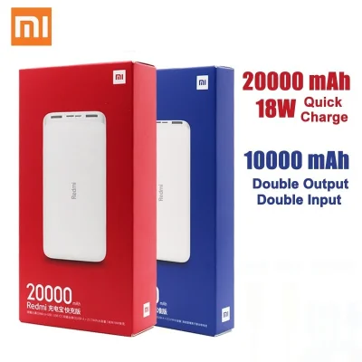 Xiaomi Mi 20000mAh Redmi [ของแท้100%] 18W Fast Charge Power Bank-Xiaomi Mi 10000mAh Redmi Power Bank Whiteแบตเตอรี่สำรอง