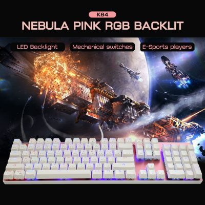 คีย์บอร์ดgaming K84 OKER Pink RGB BACKLIGHT MECHANICAL