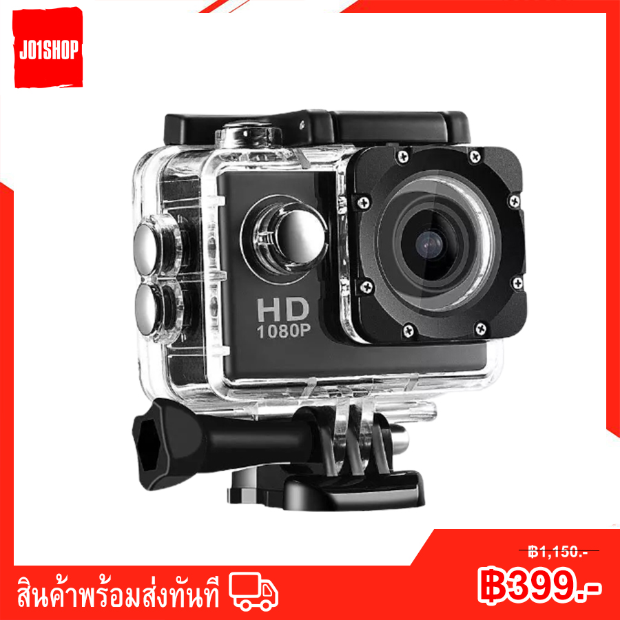 กล้อง กล้องกันน้ำ ร Camera Sport HD Full HD ล้องขนาดเล็ก Camera 1080P Full HD DV Sport Camera กัน jo1shop