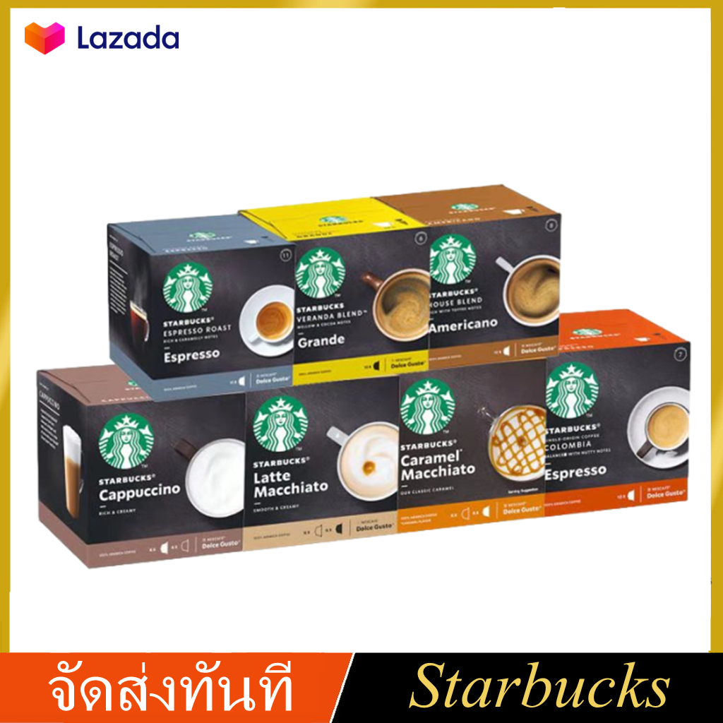 Starbucks สตาร์บัค แคปซูลกาแฟ ซัพพอร์ต NESCAFÉ​ Dolce Gusto​ Capsule​ coffee​ Starbucks โดลเช่