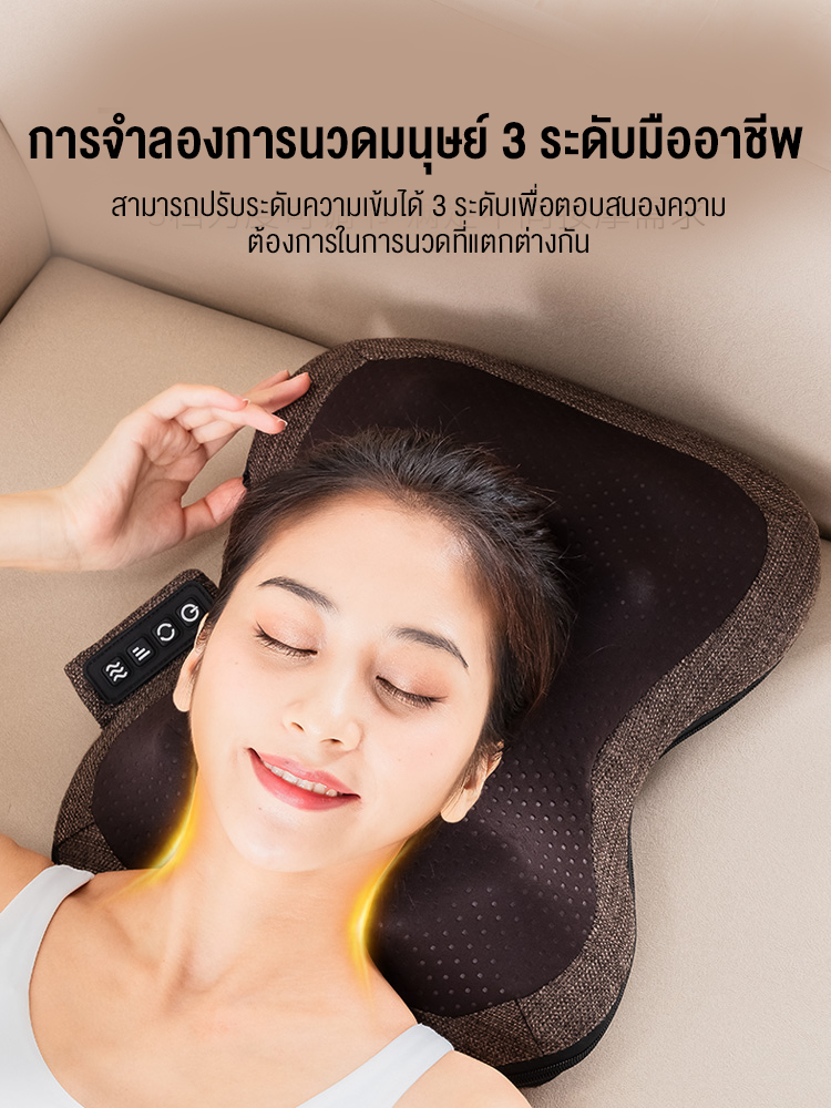 ซื้อเลย XUTI เครื่องนวดไฟฟ้า เครื่องนวดหลัง หมอนนวด เครื่องนวดคอ เครื่องนวดขา นวดหลัง นวดคอ นวดขา เครื่องนวด