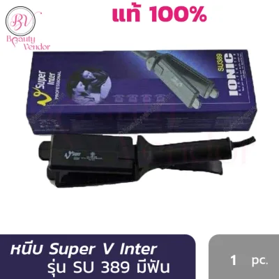 Super V Inter Ionic Hair Flatter SU 389