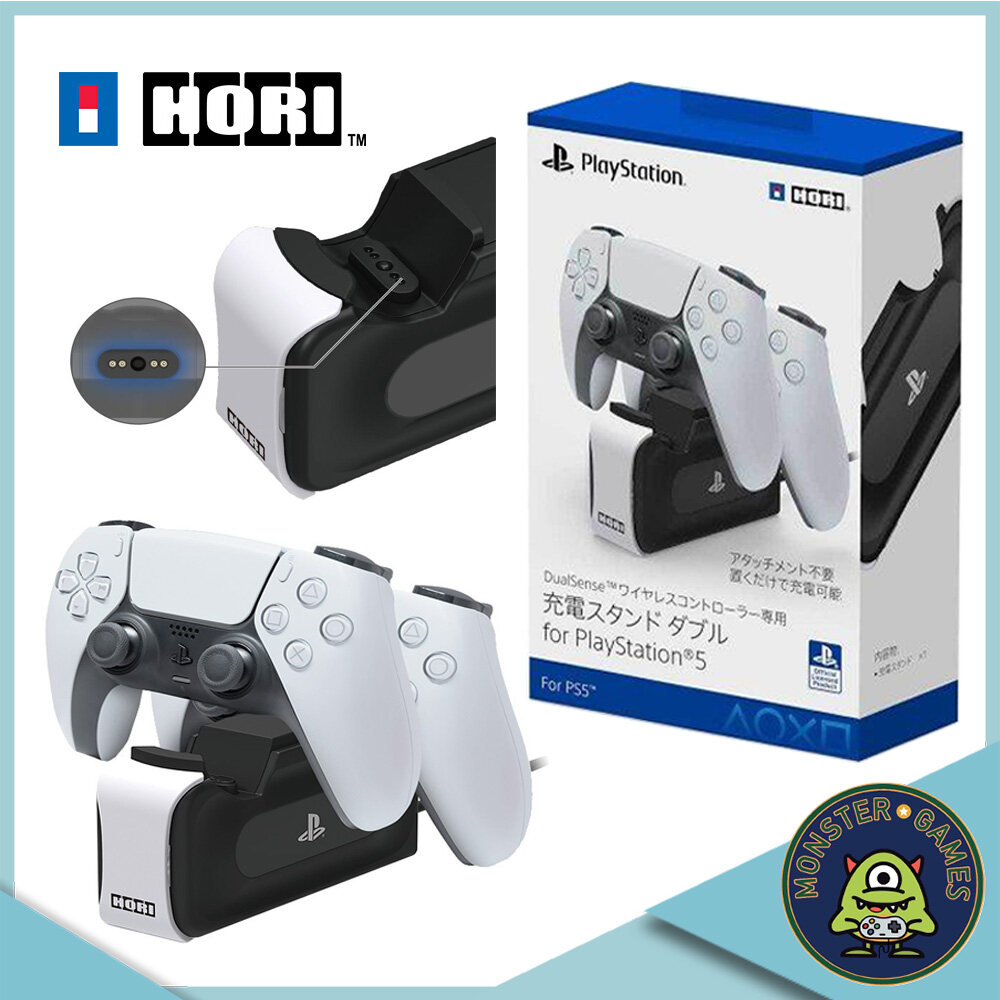 แท่นชาร์จจอย Ps5 ของ Hori (Hori DualSense Wireless Controller Charging Stand Double for PS5)(Hori Ps5)(Ps.5 Charging Dock by Hori)(ที่ชาร์จจอย Ps5 ของ Hori)