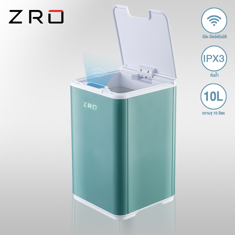 [ส่งฟรี 4สี] ZRO ถังขยะอัตโนมัติ ถังขยะพลาสติก 10 ลิตร มีฝาปิด เก็บกลิ่น มีถังแยกด้านใน ถอดทำความสะอาดได้ ไม่สกปรก 23.5x23.5x37.2 cm Auto Sensor ถังขยะเซนเซอร์ ถังขยะมีฝาปิด ถังขยะอัจฉริยะ ถังขยะเซ็นเซอร์ Plastic Auto Sensor Bin 10L HomeHuk