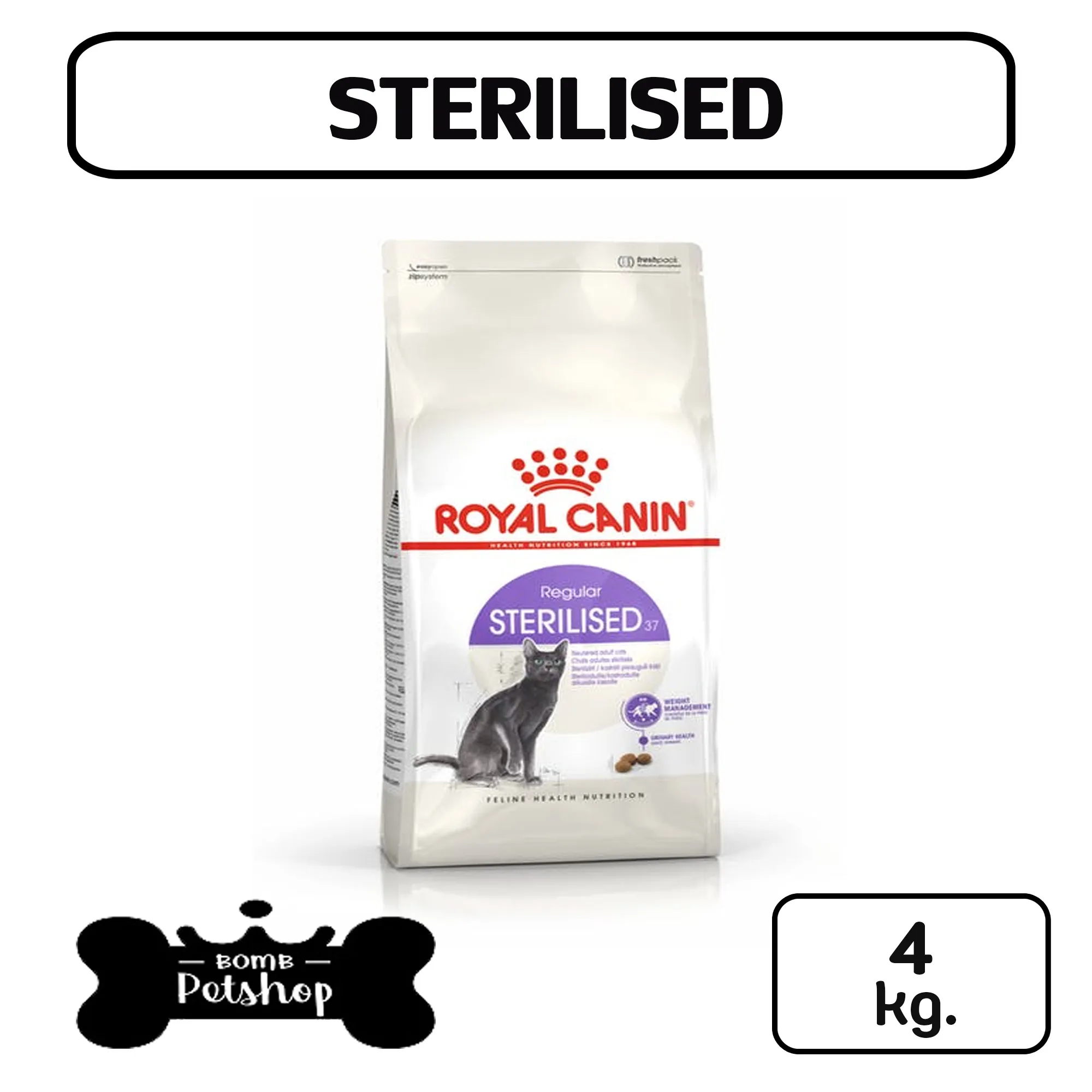 Royal Canin Sterilised Dry Cat Food โรยัล คานิน อาหารแมว โต สูตรทำหมัน หลังทำหมัน ขนาด 4kg