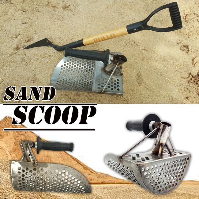 Sand scoop ที่ตักทราย ที่ตักทรายหาสมบัติ สำหรับงานหาสมบัติ ร่วมกับ เครื่องตรวจจับโลหะ เครื่องหาทอง