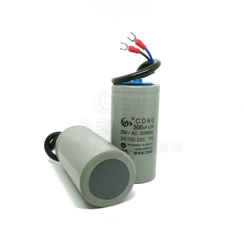 CD60 Starting Capacitor 100/150/200/250/300/350/400UF 450V Motor ...